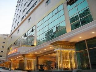 Zhuhai Golden Holiday Hotel Eksteriør billede